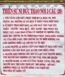 Bia đá ở chùa