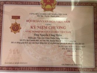 Chứng nhận của UNESCO